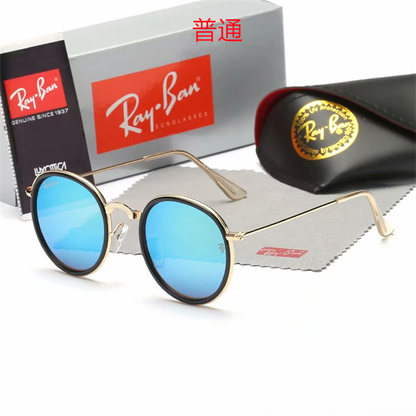 Ray.Ban-Sunglass-0150
