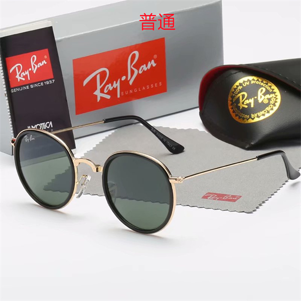 Ray.Ban-Sunglass-0151