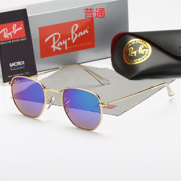 Ray.Ban-Sunglass-0157