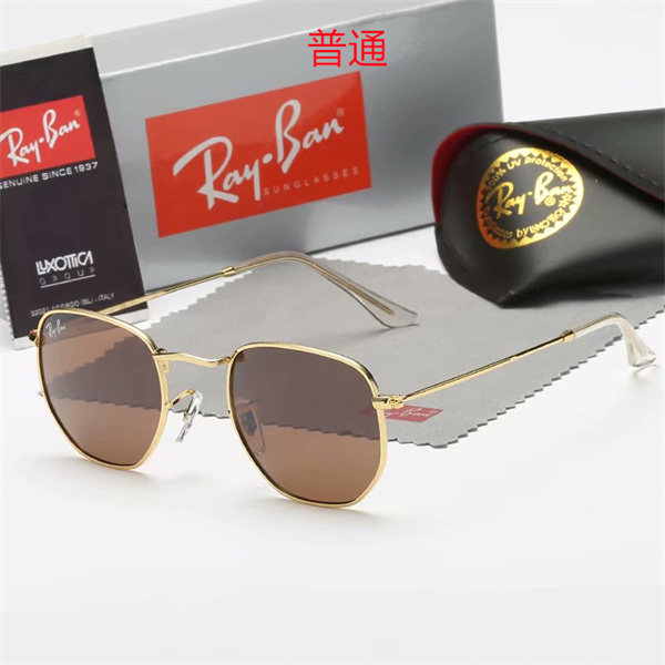 Ray.Ban-Sunglass-0158