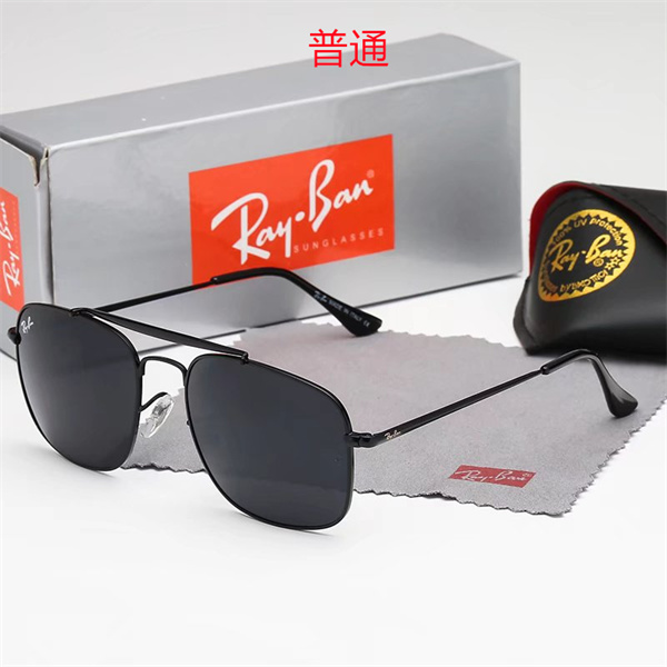 Ray.Ban-Sunglass-0162