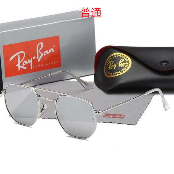 Ray.Ban-Sunglass-0176