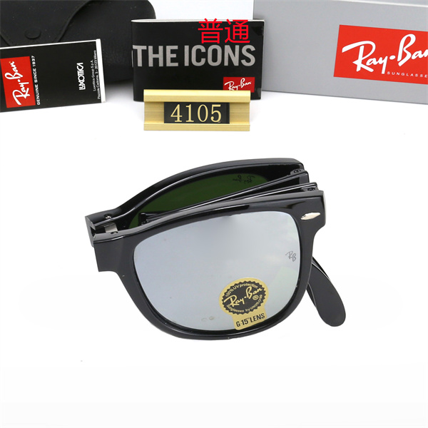 Ray.Ban-Sunglass-0184