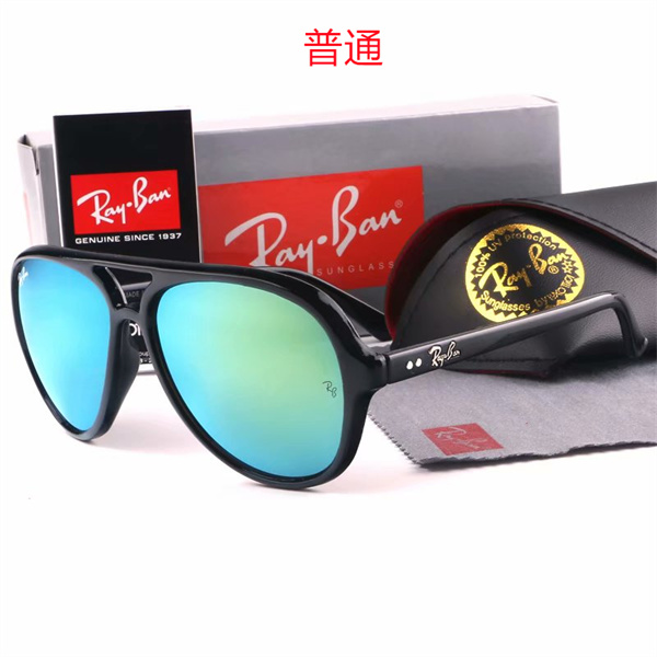 Ray.Ban-Sunglass-0196