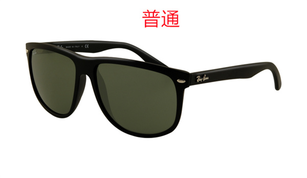 Ray.Ban-Sunglass-0197