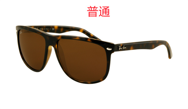 Ray.Ban-Sunglass-0198
