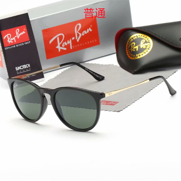 Ray.Ban-Sunglass-0212