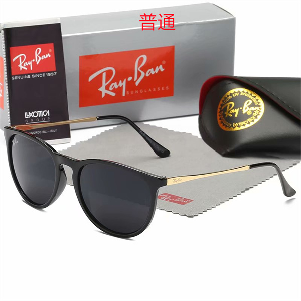 Ray.Ban-Sunglass-0214
