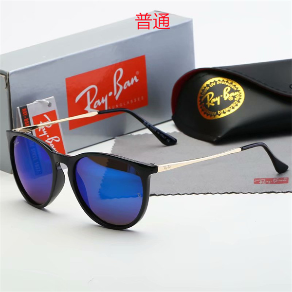 Ray.Ban-Sunglass-0217