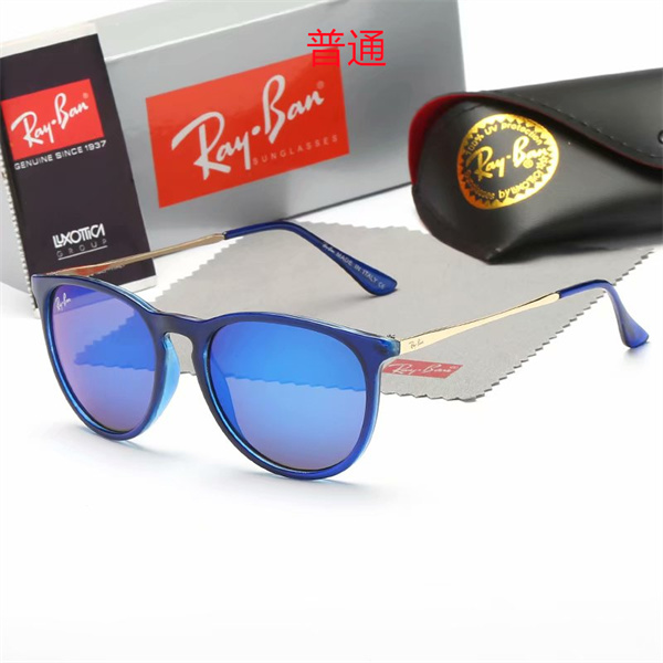 Ray.Ban-Sunglass-0218