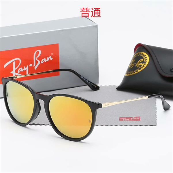 Ray.Ban-Sunglass-0222