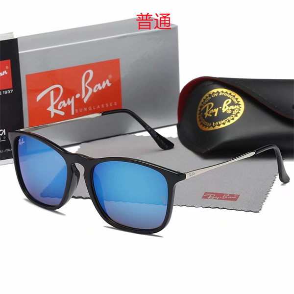 Ray.Ban-Sunglass-0232