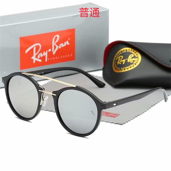 Ray.Ban-Sunglass-0248
