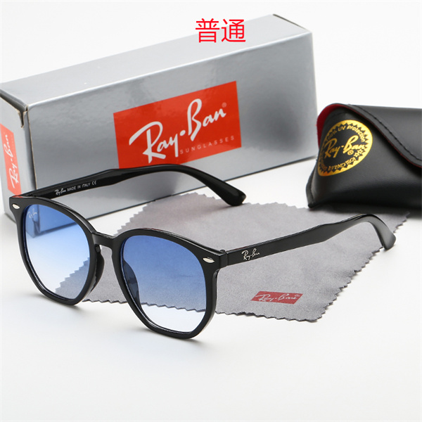 Ray.Ban-Sunglass-0258