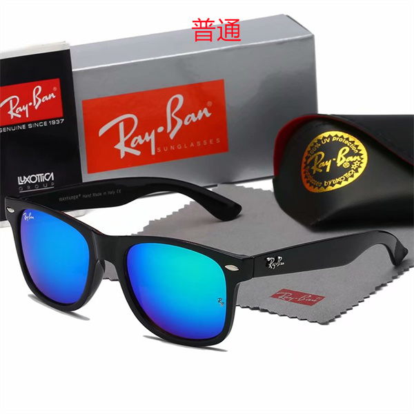 Ray.Ban-Sunglass-0026