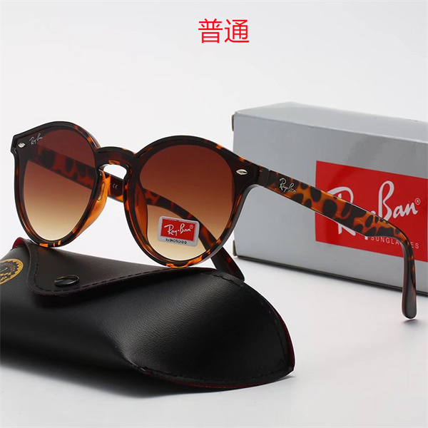 Ray.Ban-Sunglass-0264