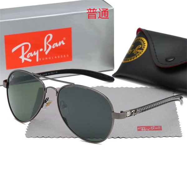 Ray.Ban-Sunglass-0280
