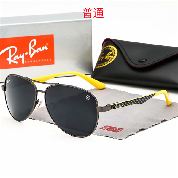 Ray.Ban-Sunglass-0287
