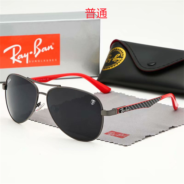 Ray.Ban-Sunglass-0288