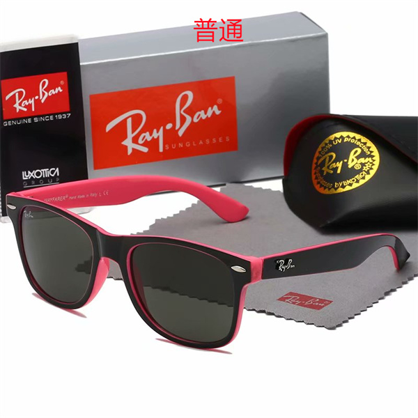 Ray.Ban-Sunglass-0030