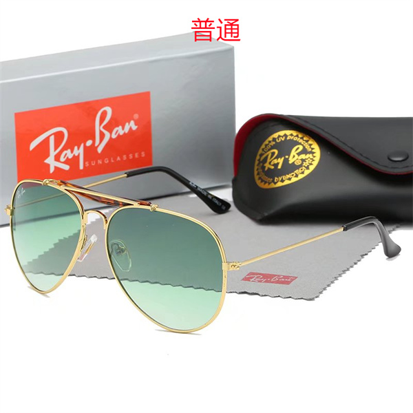 Ray.Ban-Sunglass-0314