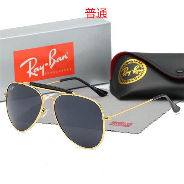 Ray.Ban-Sunglass-0315