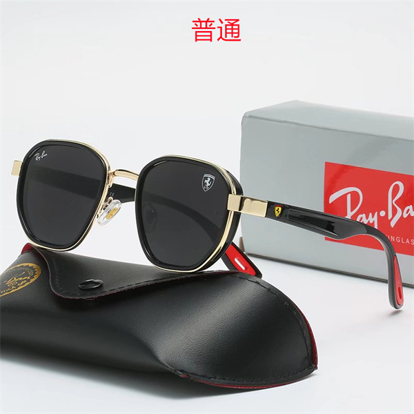 Ray.Ban-Sunglass-0332