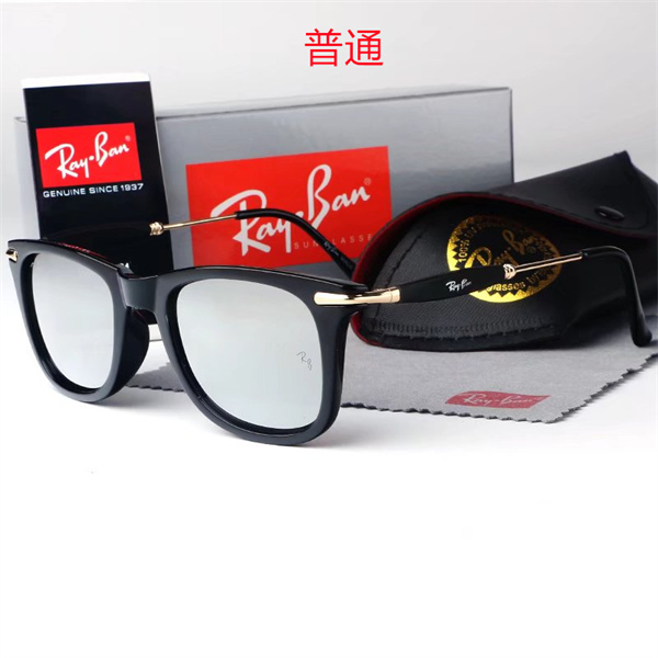Ray.Ban-Sunglass-0039