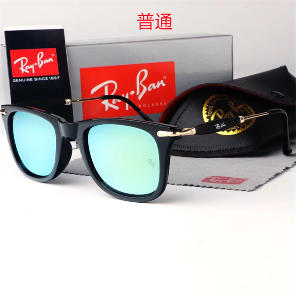Ray.Ban-Sunglass-0040