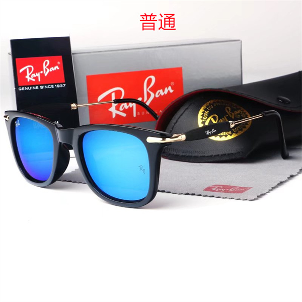 Ray.Ban-Sunglass-0041