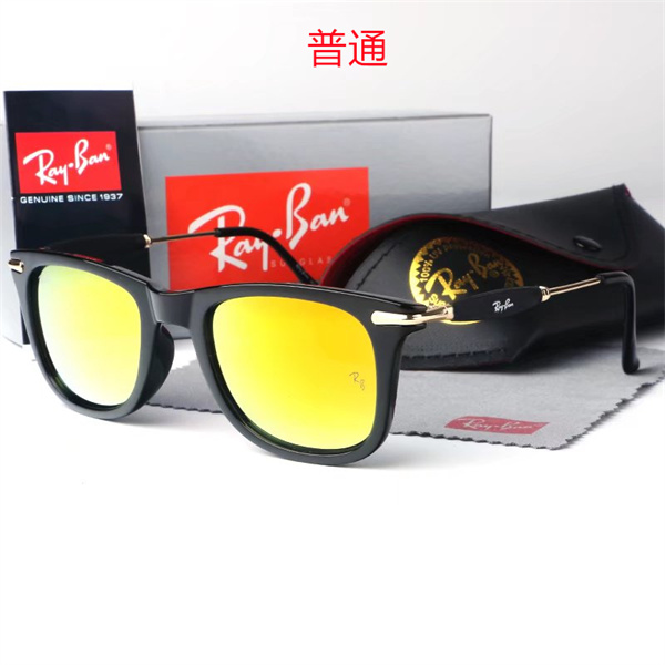 Ray.Ban-Sunglass-0042