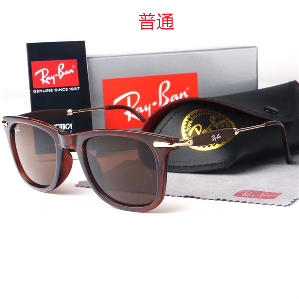 Ray.Ban-Sunglass-0047