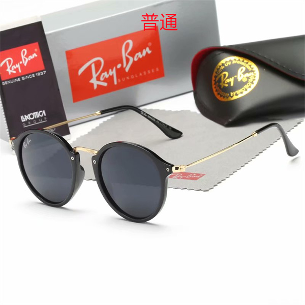 Ray.Ban-Sunglass-0051