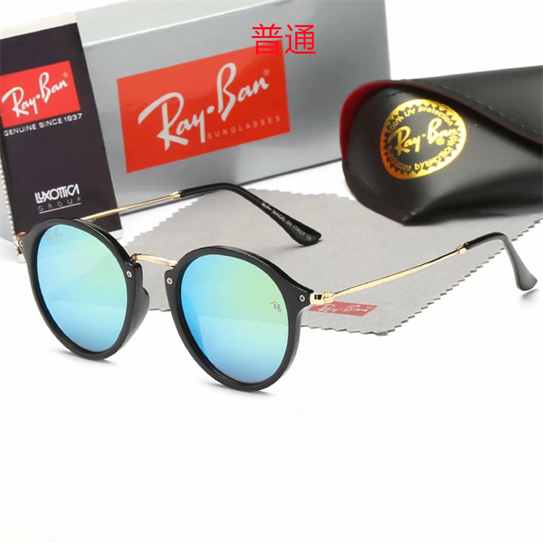 Ray.Ban-Sunglass-0053