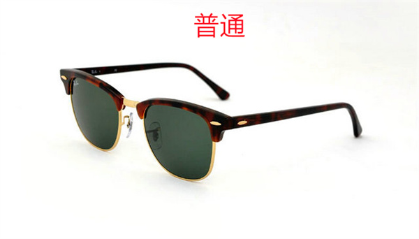 Ray.Ban-Sunglass-0060
