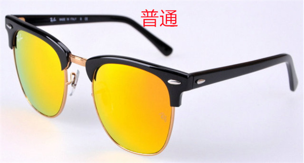 Ray.Ban-Sunglass-0061