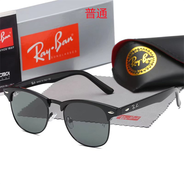 Ray.Ban-Sunglass-0070