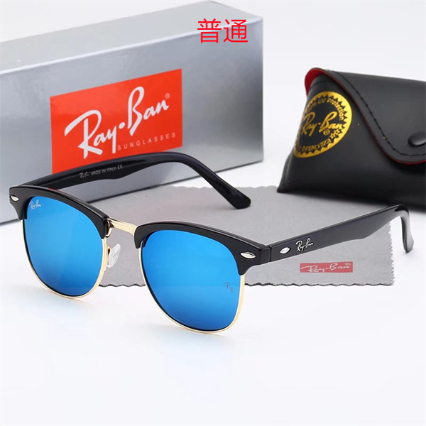 Ray.Ban-Sunglass-0074