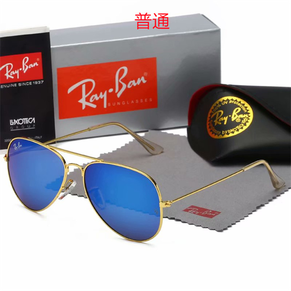 Ray.Ban-Sunglass-0078