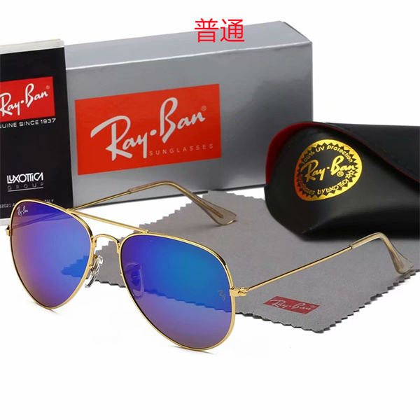 Ray.Ban-Sunglass-0080