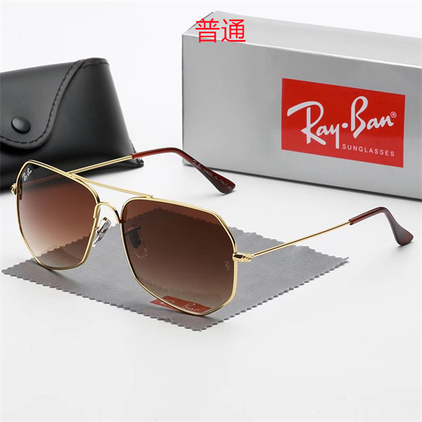 Ray.Ban-Sunglass-0009