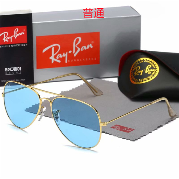 Ray.Ban-Sunglass-0091