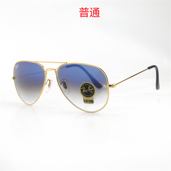 Ray.Ban-Sunglass-0096