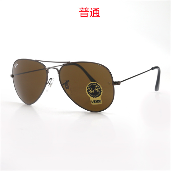 Ray.Ban-Sunglass-0097