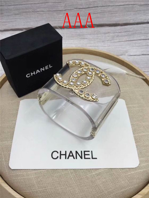 Chanel Bracelet-158