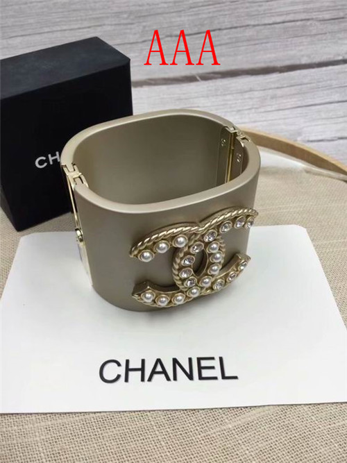 Chanel Bracelet-160