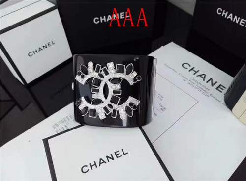 Chanel Bracelet-177