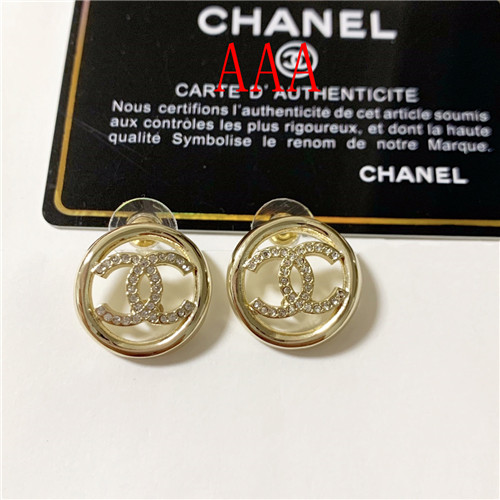 Chanel Earrings-141