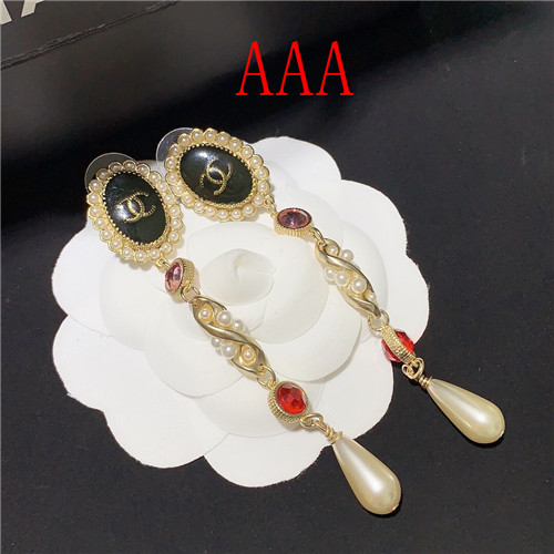 Chanel Earrings-225