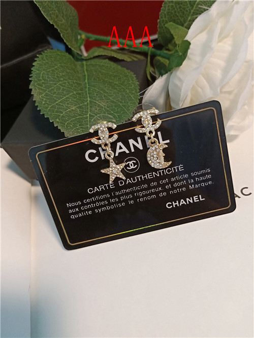 Chanel Earrings-052